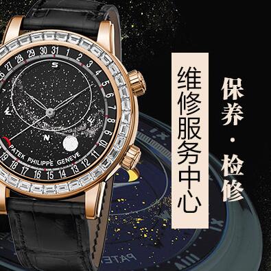 北京法穆兰手表经常进水进灰是把手表出现问题了吗